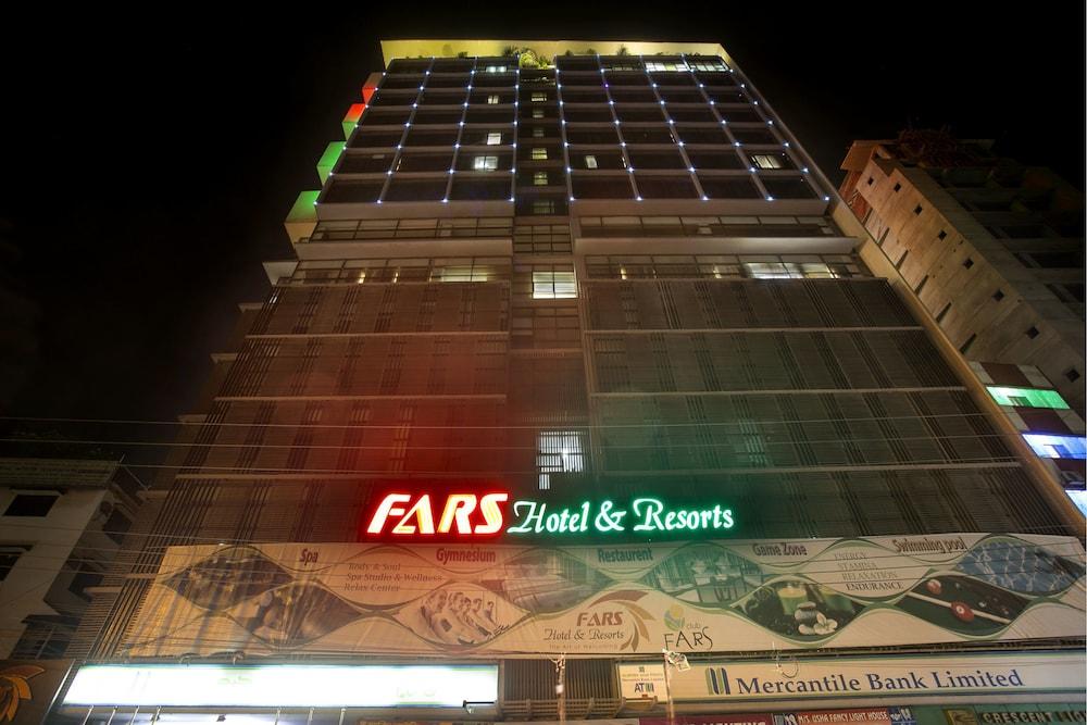 FARS Hotel&Resorts - BAR-Buffet-Pool-SPA Dhaka Exterior foto